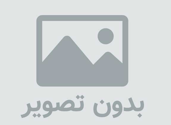 بروز ترین سایت دانلود فارسی